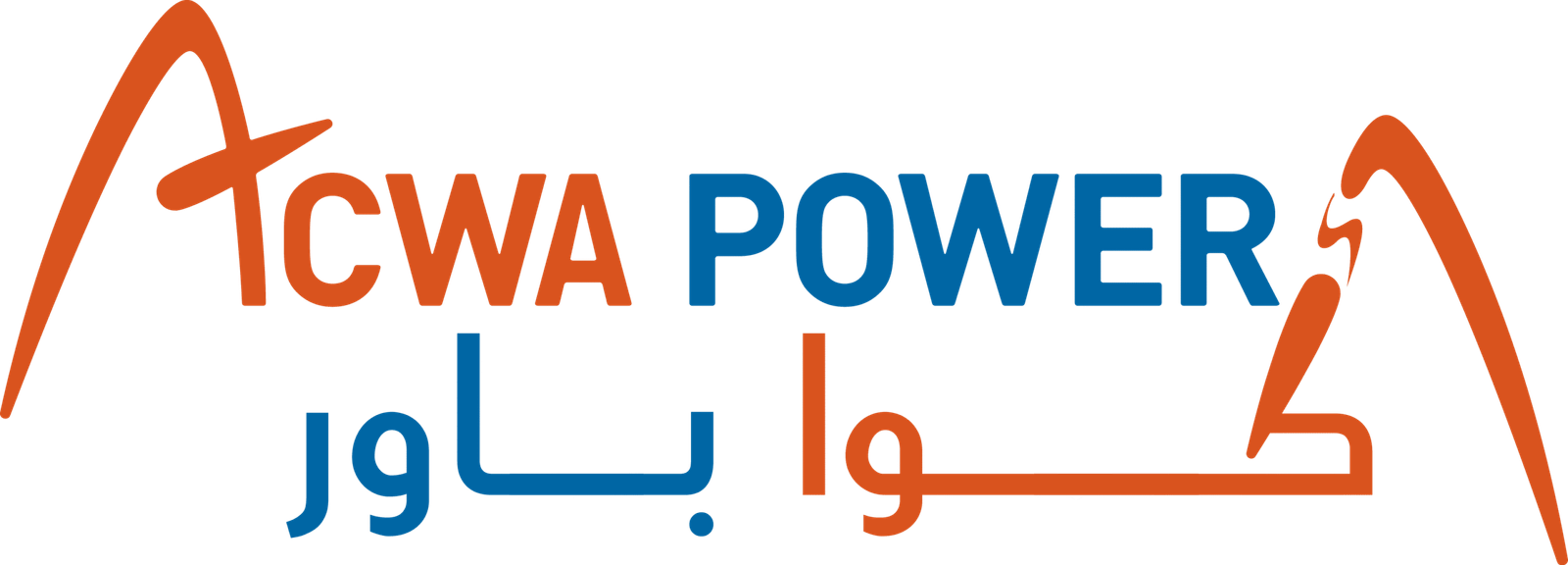 Logo 5